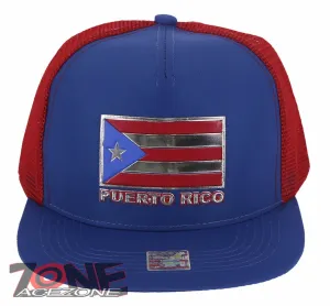 NEW! PUERTO RICO USA FLAG FLAT BILL MESH TRUCKER BASEBALL CAP HAT RED ROYAL BLUE
