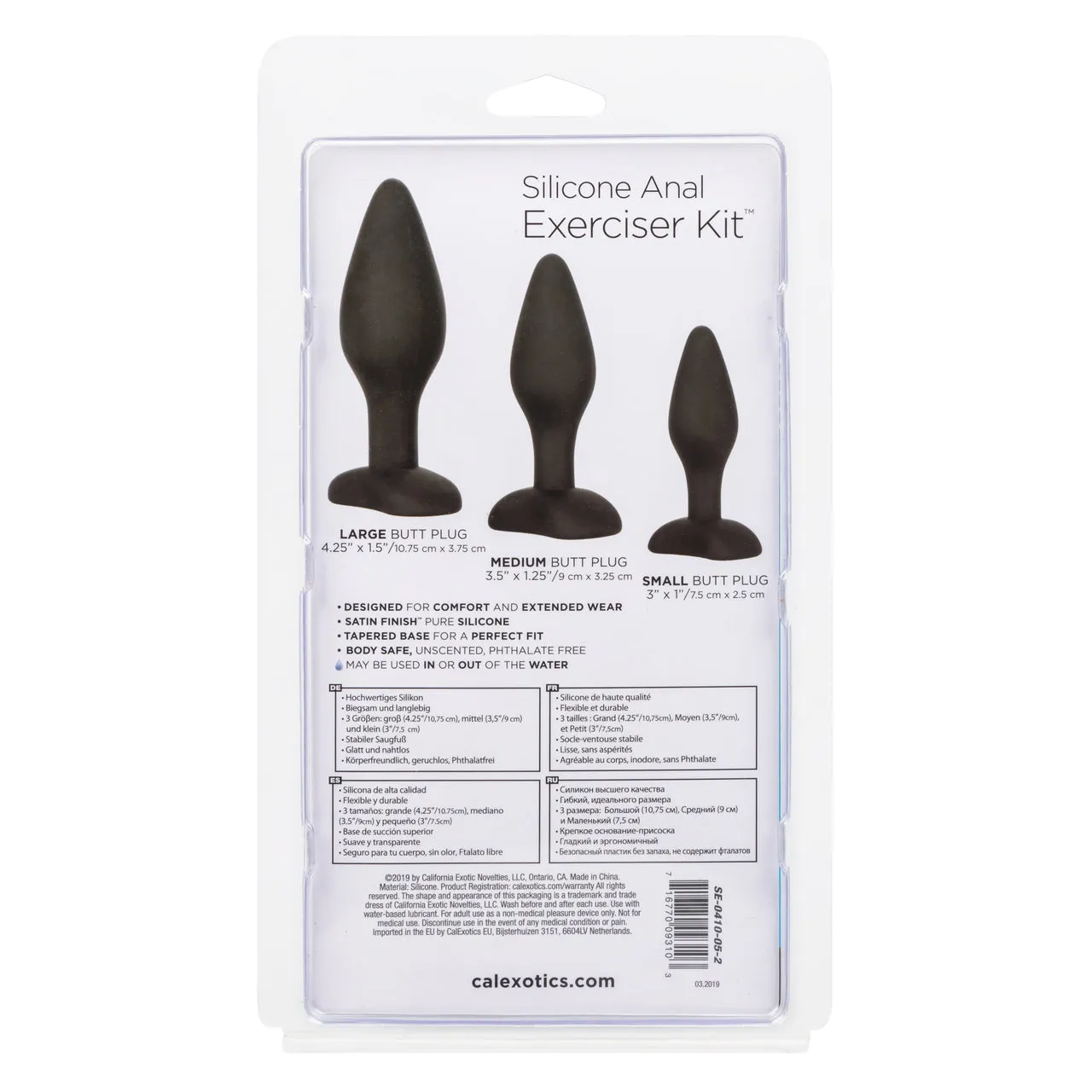 Silicone Anal Training Exerciser Kit